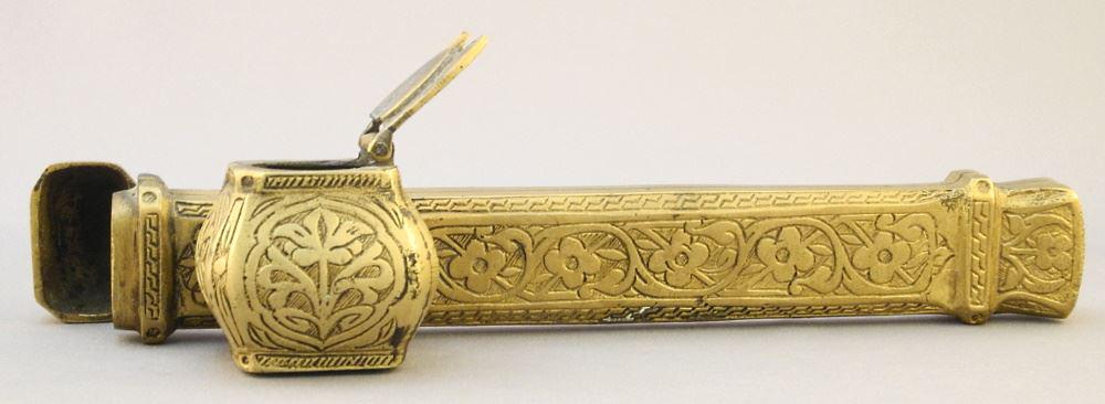 Islamic Calligrapher's Brass Pen Case, 9 1/8" Length.: Islamic Calligrapher's Brass Pen Case, 9 1/8" Length.