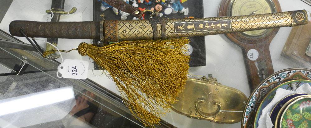 Reproduction Sino-Japanese Imperial Army Ceremonial Dagger, 17 3/4" Length. (1 of 1)