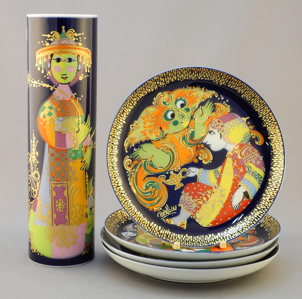Rosenthal Wiinblad Design Vase (9") & 4 Aladdin Dishes, 6 1/5" diameter. (1 of 4)