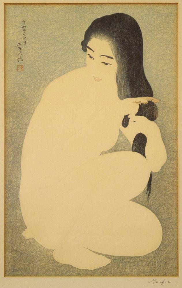 Woodblock Print Attributed to Torii Kotondo, 15 7/8" x 10", "Kamisuke" 1929, Toning Noted. (1 of 9)