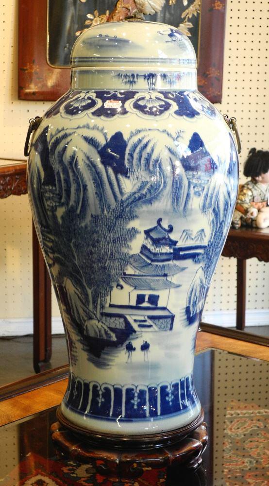 Chinese Blue & White Porcelain Covered Vase with Stand, 23" High. (1 of 2)