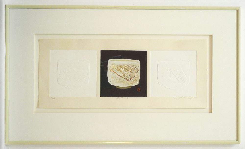 Embossed Print Signed Haku Maki (Maejima Tadoaki) 7 3/8" x 18 1/8", "Collection C". (1 of 2)
