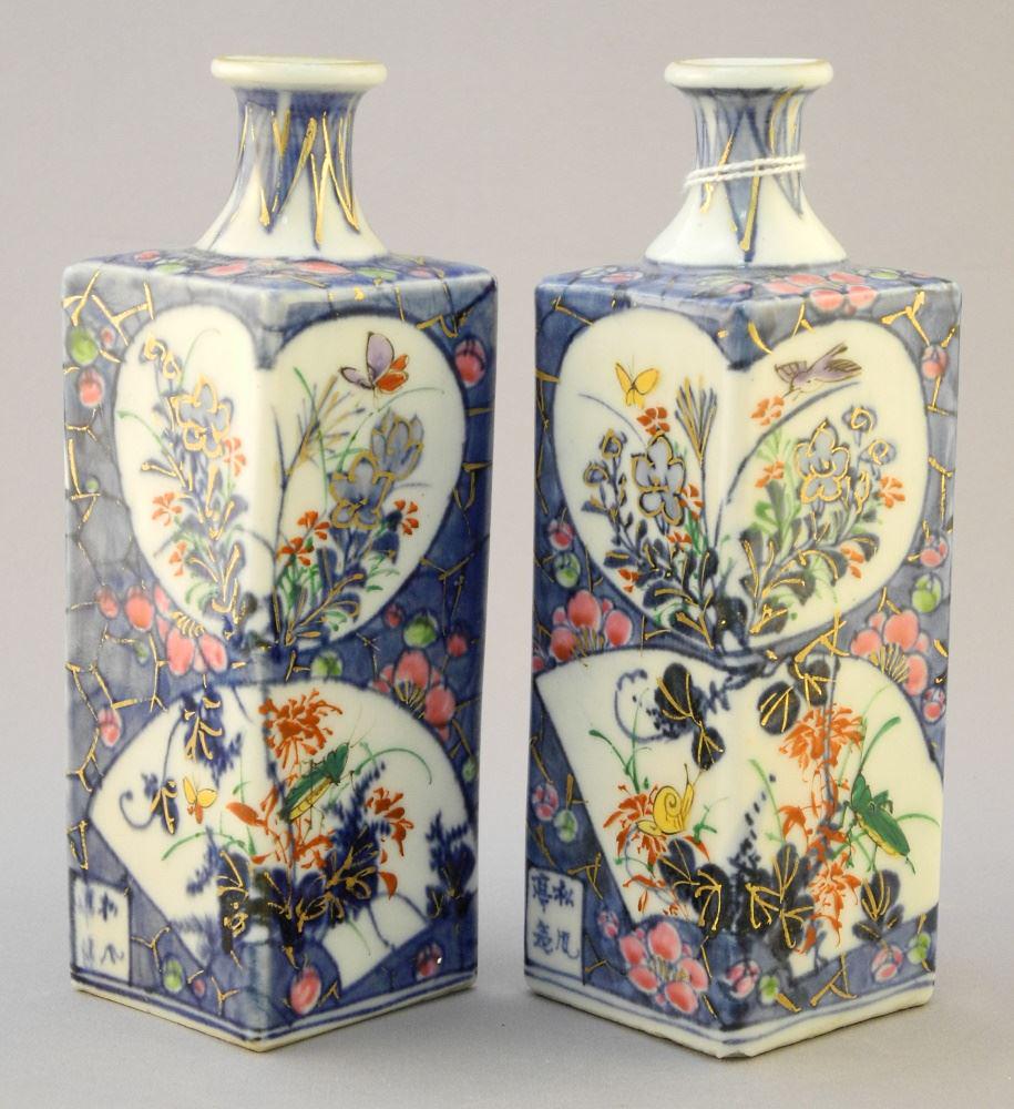 Pair of Japanese Porcelain Sake Bottles, 6 1/4" high. (1 of 2)