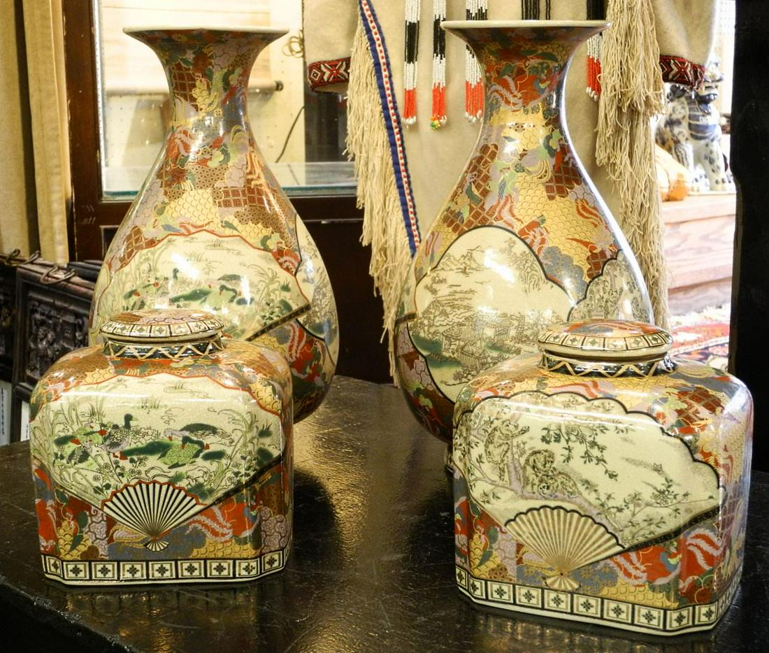Pair of Japanese-Style Covered Jars with a Pair of Similar Style Vases, Tallest 16".: Pair of Japanese-Style Covered Jars with a Pair of Similar Style Vases, Tallest 16".