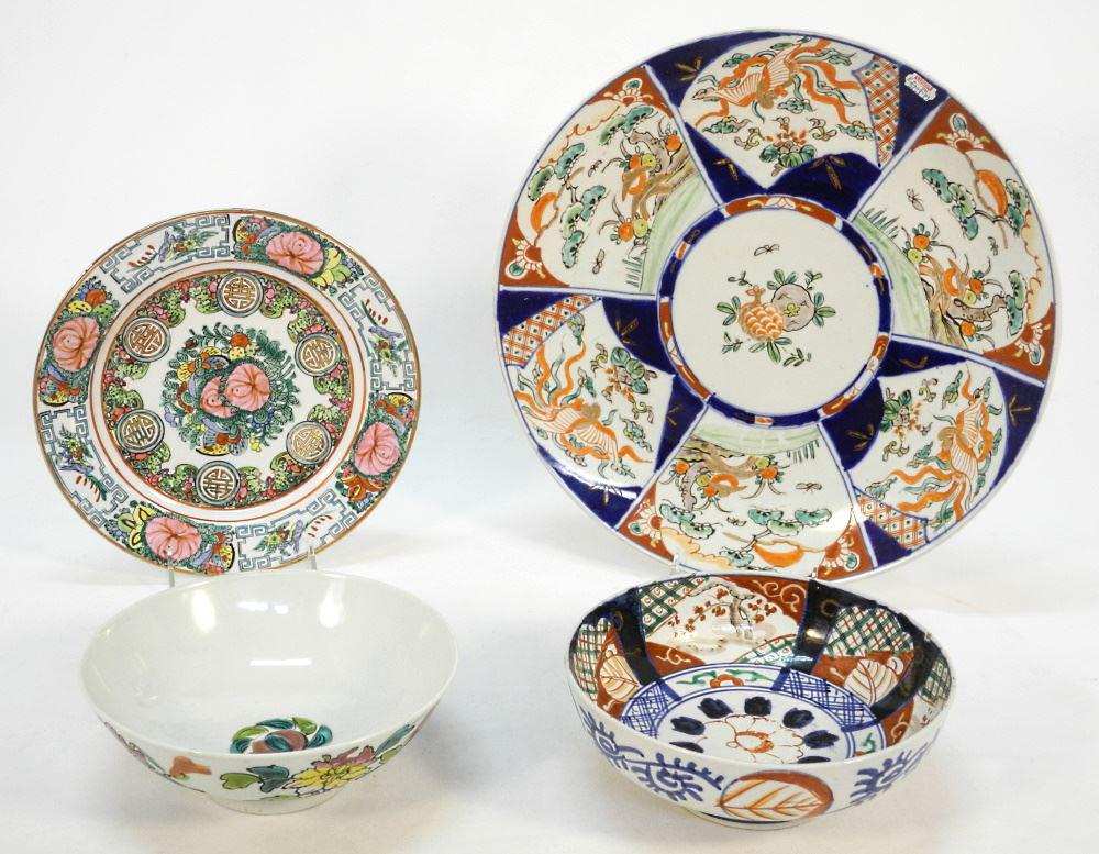 2 Asian Platters & 2 Bowls, Largest 14 1/2" diameter. (1 of 1)