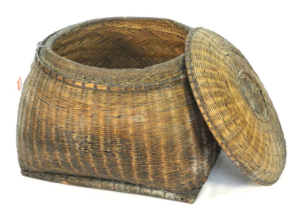 Large Handmade Chinese Wicker Basket, 18" x 14 1/2". (1 of 2)