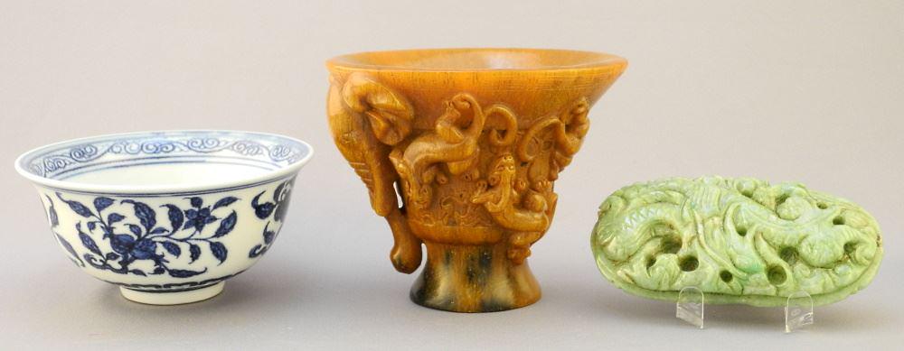 Collection of 3 Chinese Items: Bovine Cup/ Ming-Style Bowl/ Hard- stone Plaque, 4 5/8". (1 of 2)