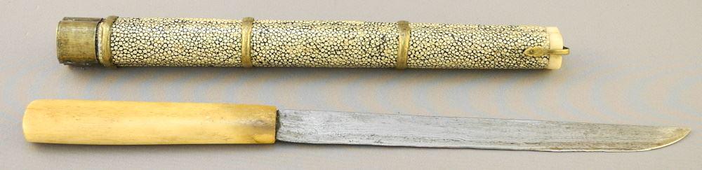 18th Century Japanese Shagreen Picnic Set with Knife (Missing Chop- Stick), 12 1/2" x 1".: 18th Century Japanese Shagreen Picnic Set with Knife (Missing Chop- Stick), 12 1/2" x 1".