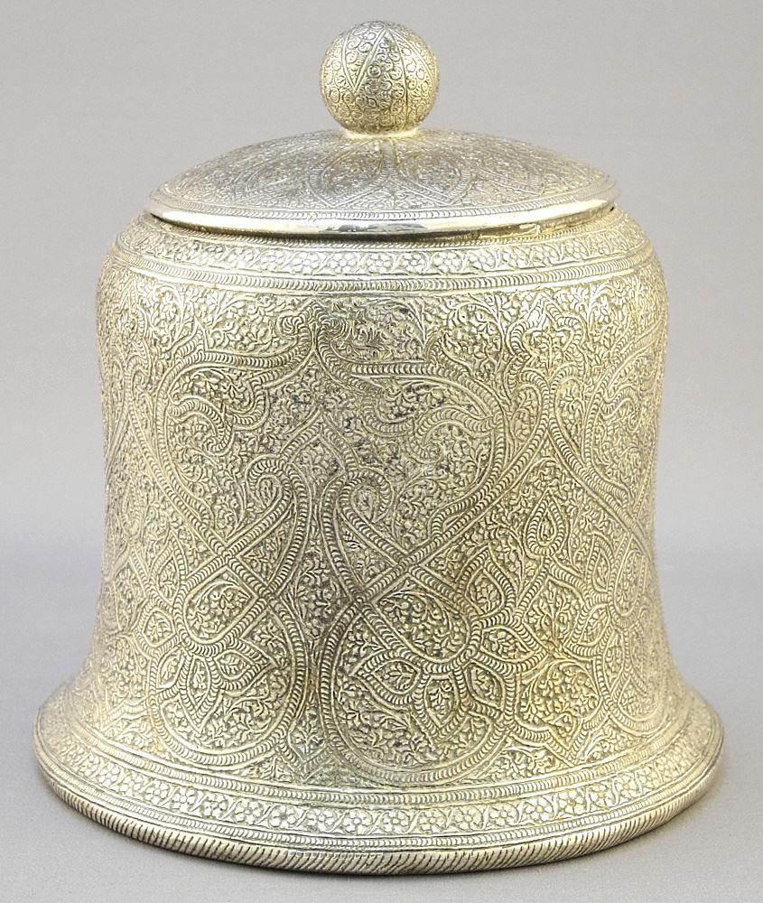 Persian Silver Plated Tea Caddy, 5 1/4" x 5 3/8" Diameter. (1 of 3)