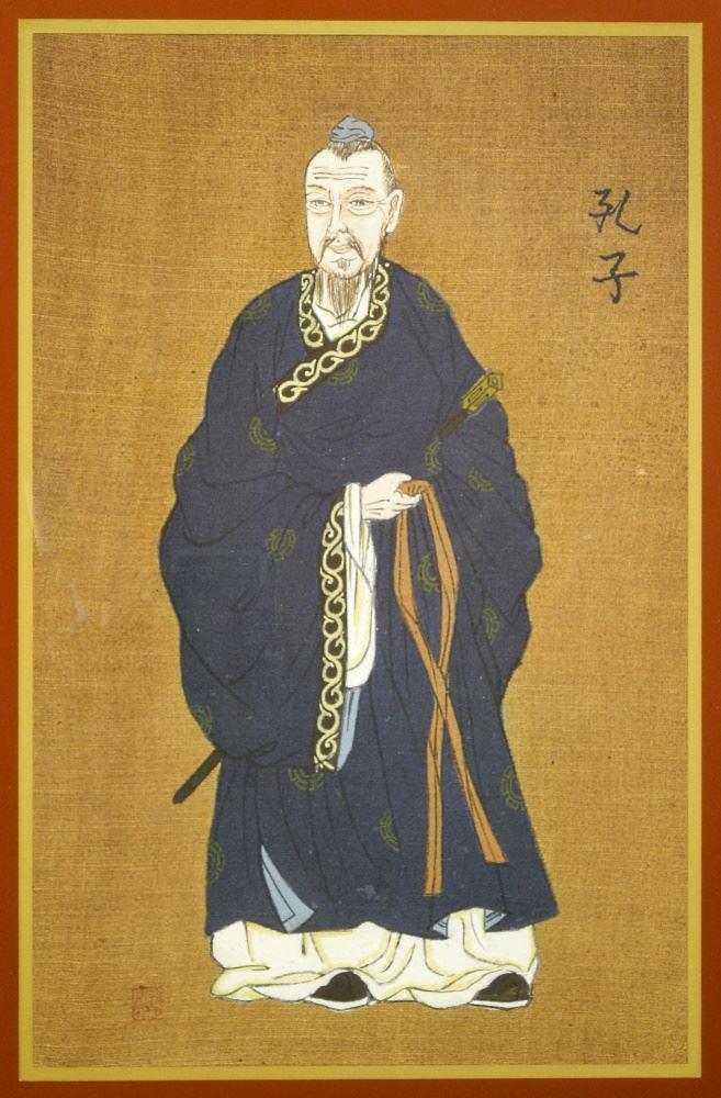 Greg Copeland Style 1936 "Confucius" Pigment on Textile, 14 7/8" x 9 1/2" (1 of 3)