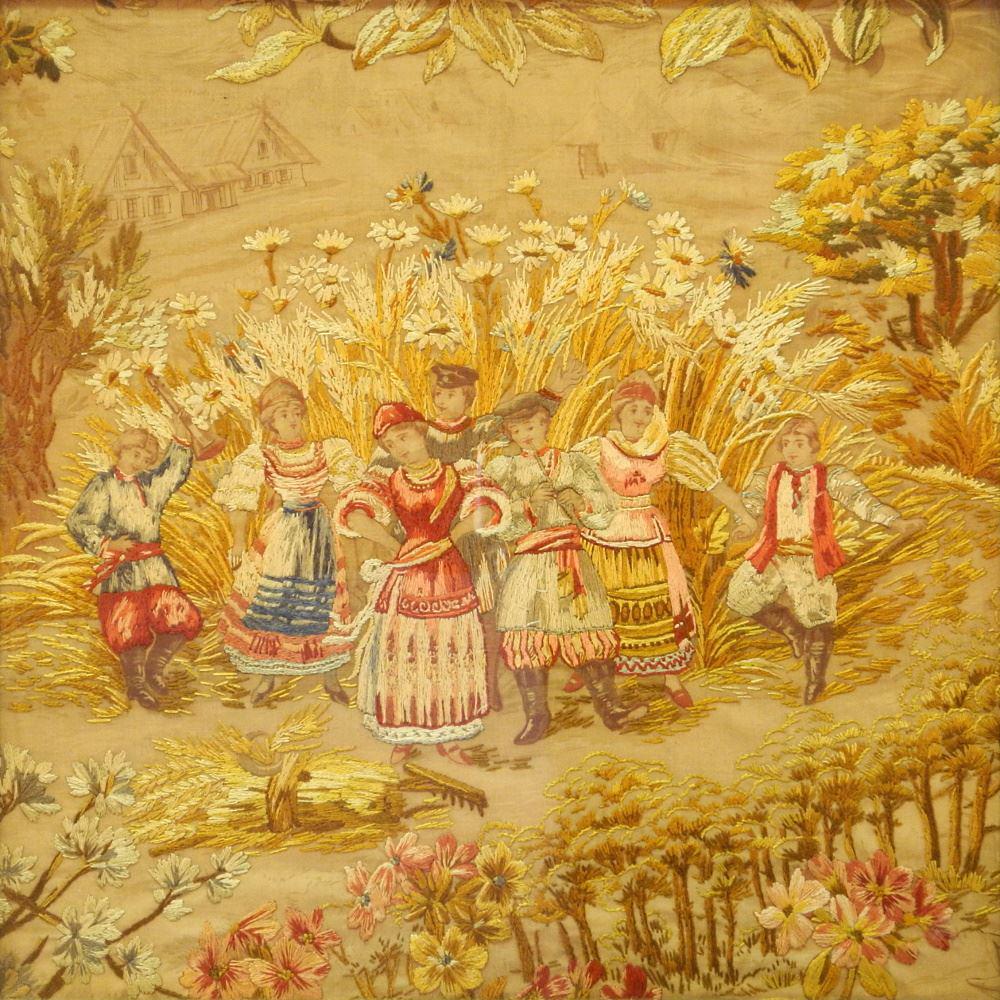 Antique Ukrainian Hand Embroidered Sampler, 19 1/2" x 19 1/2". (1 of 2)