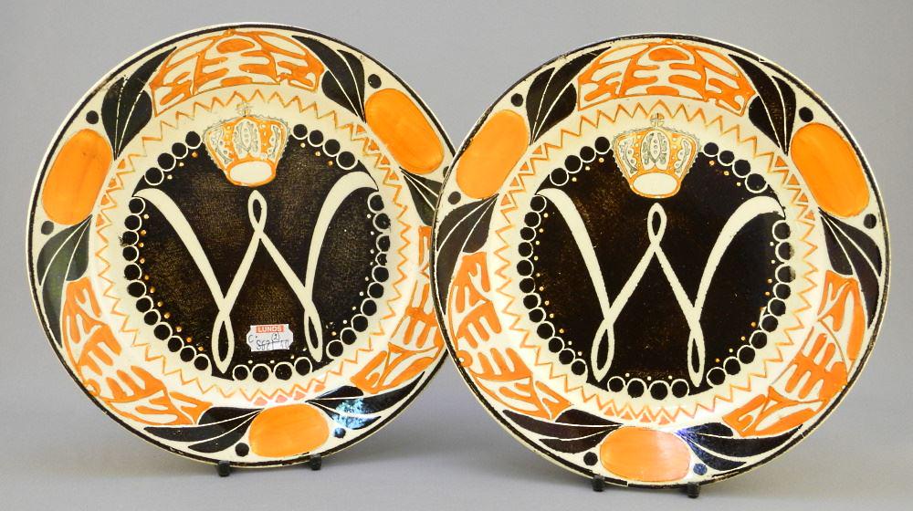 2 Dutch Commemorative Plates, 8" Diameter. (1 of 2)