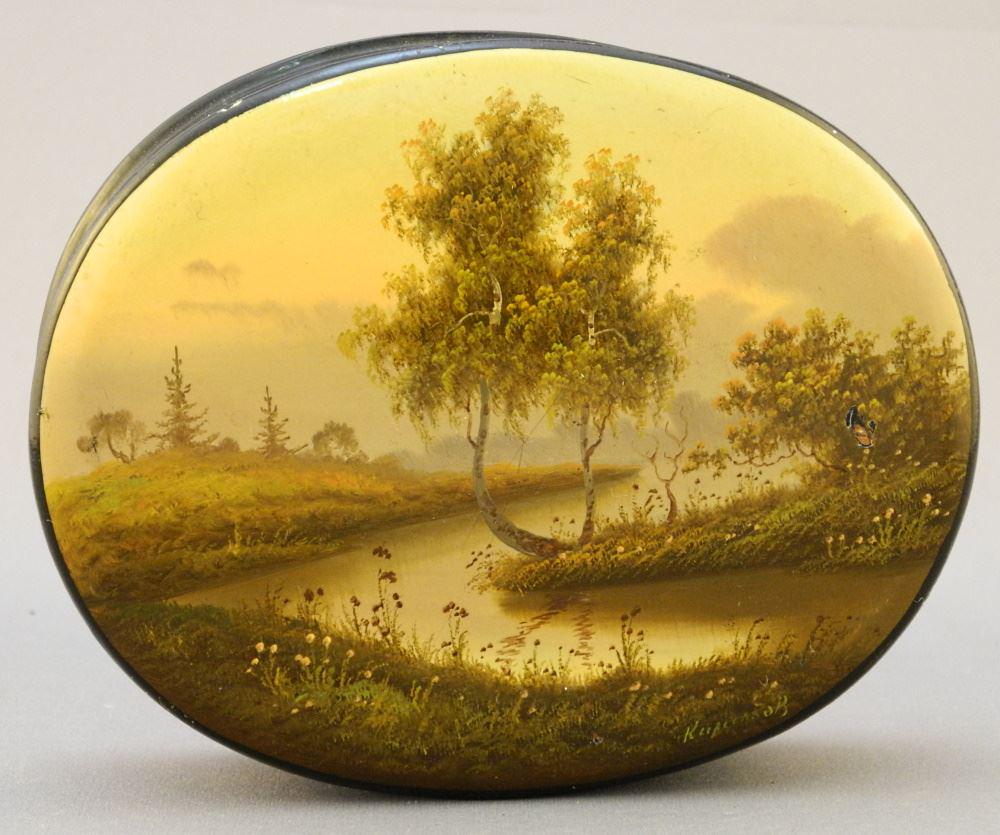 Russian Oval Covered Dresser Box, 5 1/2". (1 of 7)