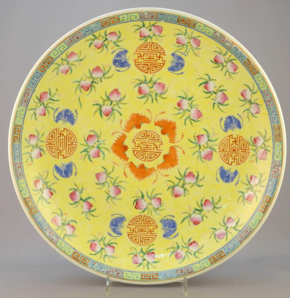 Chinese Yellow Glazed "Peaches" Dish Qianlong Mark, 13 3/8" Diameter. (1 of 4)