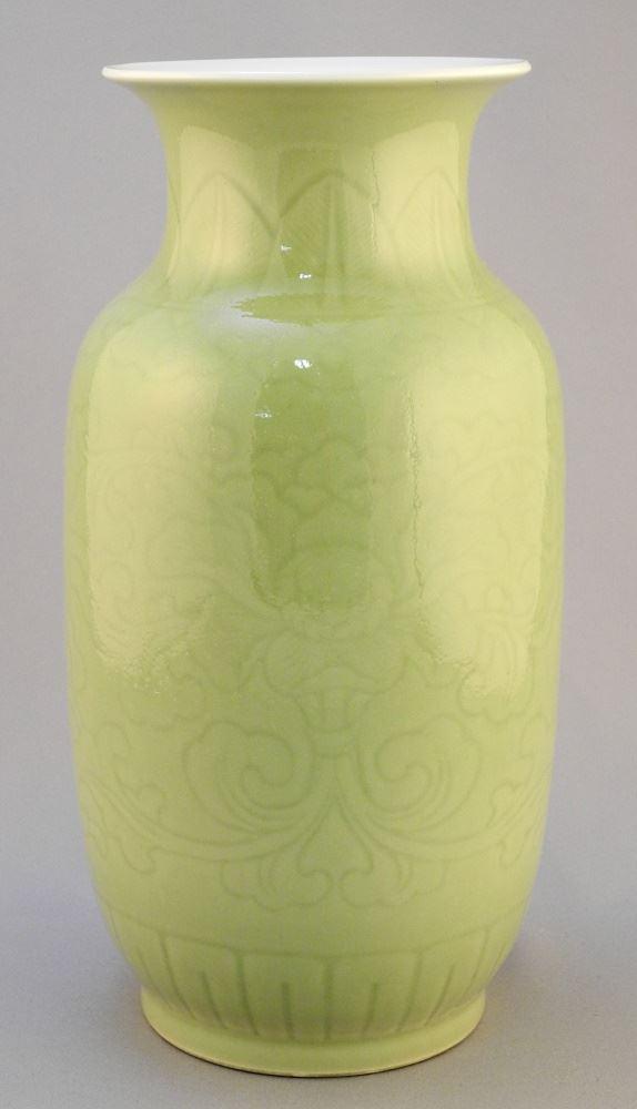 Carved Celadon Porcelain Vase, 9 3/8" High.: Carved Celadon Porcelain Vase, 9 3/8" High.