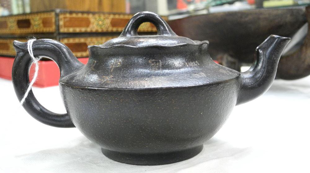 Yixing Purple Clay "Calligraphy of Blessing" Teapot, 3 1/2" High.: Yixing Purple Clay "Calligraphy of Blessing" Teapot, 3 1/2" High.