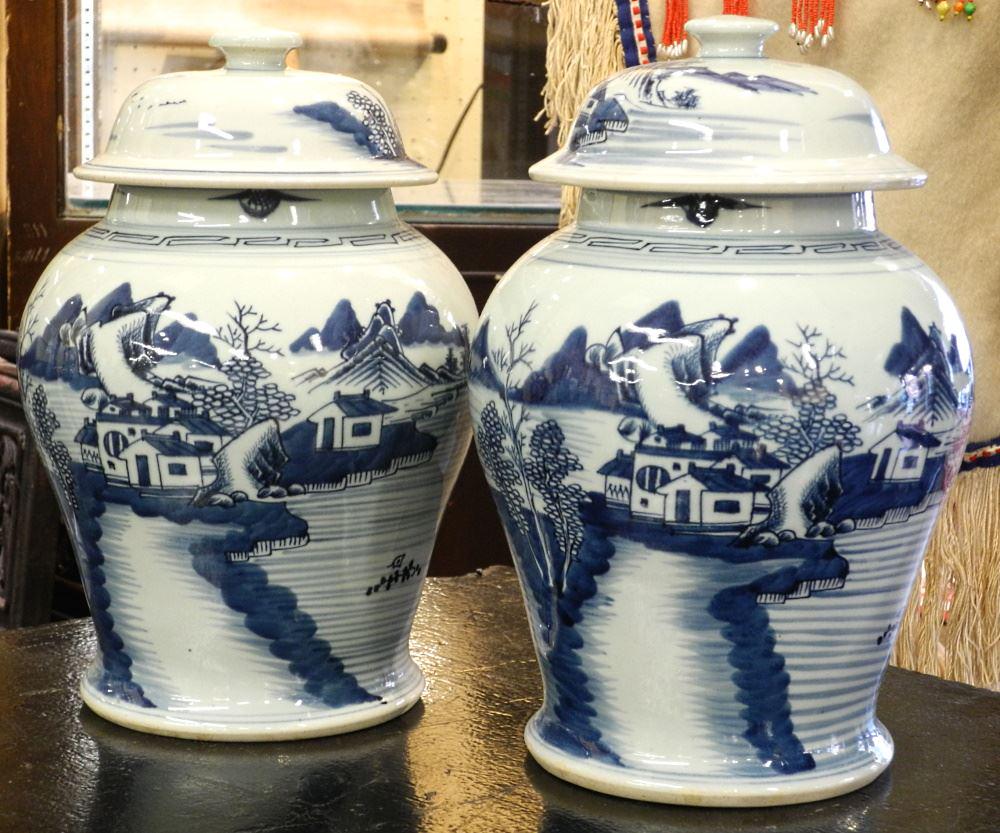 Pair of Chinese Blue & White Porcelain Covered Jars, 11 1/2" High (1 of 2)
