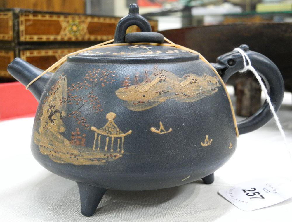 "Summer Landscape" Chinese Yixing Teapot, Signed Jiang Rong, 4" High. (1 of 2)
