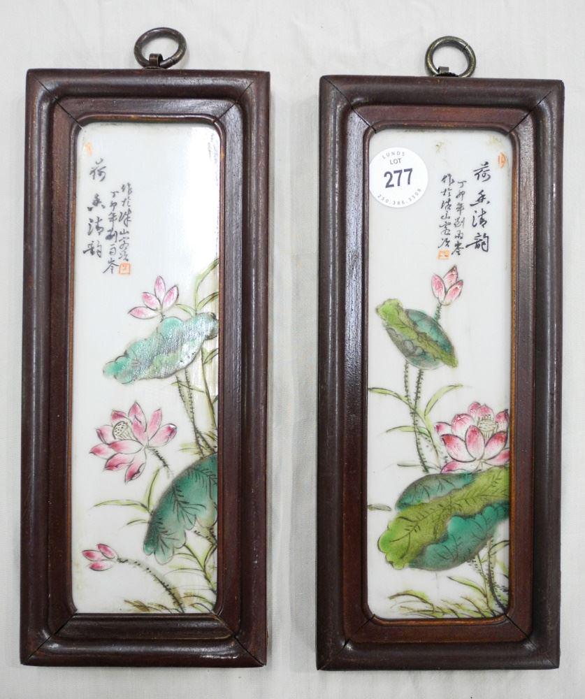 Pair of Famille Rose "Lotus Pond" Framed Tiles, 11" High.: Pair of Famille Rose "Lotus Pond" Framed Tiles, 11" High.