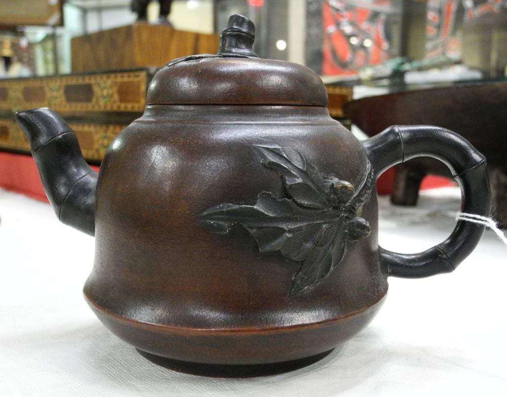 Purple Clay "Eternal Leaf" Signatured Teapot Signed Ku Ching- Chou, 4 1/2" High.: Purple Clay "Eternal Leaf" Signatured Teapot Signed Ku Ching- Chou, 4 1/2" High.