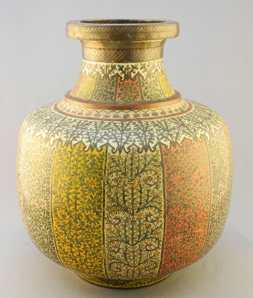 Middle Eastern Copper Alloy & Enamel Vase, 12" High. (1 of 3)