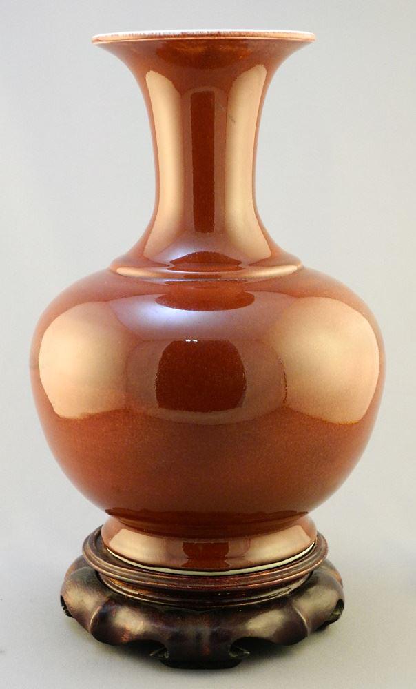 Chinese Langyao Porcelain Vase, Encircling Hairline Noted, 11 1/2"H. (1 of 8)