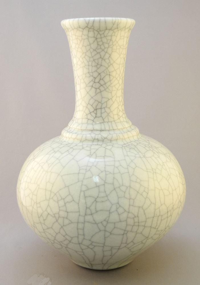 Craquelure Porcelain Vase Signed "Ryals" (Terry), 13" H.: Craquelure Porcelain Vase Signed "Ryals" (Terry), 13" H.