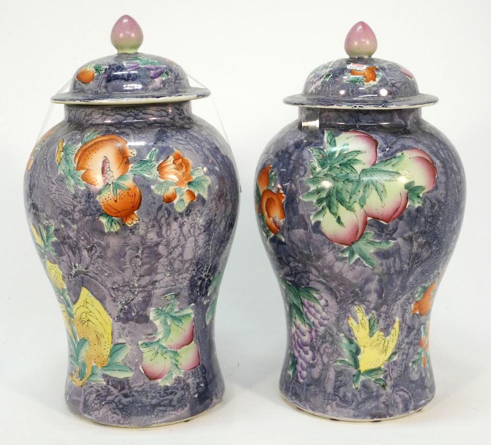 Pair of Chinese Porcelain "Pomegranate" Covered Vases, 7 1/4".: Pair of Chinese Porcelain "Pomegranate" Covered Vases, 7 1/4".