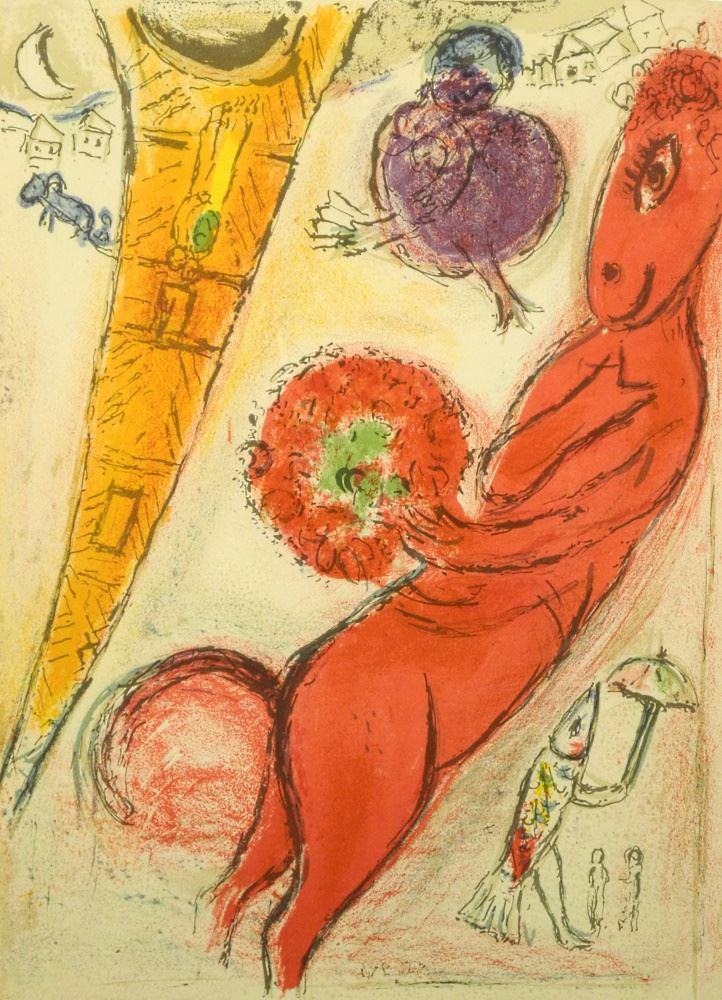 Colour Lithograph after Marc Chagall, 15" x 11". (1 of 8)