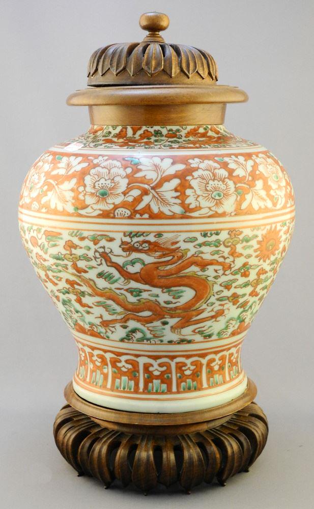 Chinese Iron Oxide Decorated Porcelain Vase, With Wood Stand & Lid 15 1/2"H. (1 of 16)