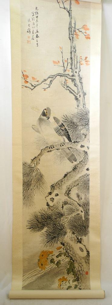 Chinese Ink & Colour "Hawk" Scroll, Sight 71 x 16 3/4", Condition Noted (1 of 5)