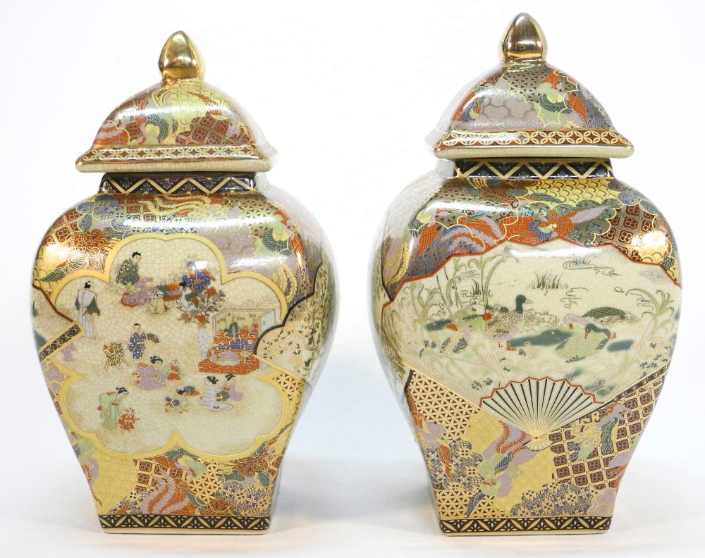 Pair of Chinese Imari Vases in Japanese Style, Covered 12"H. (1 of 7)