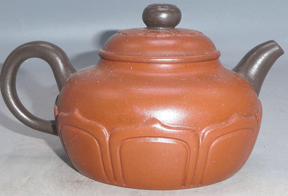 Oriental "Lotus Blossom" Purple Clay Teapot, 5 1/2" high, 20th C. (1 of 5)