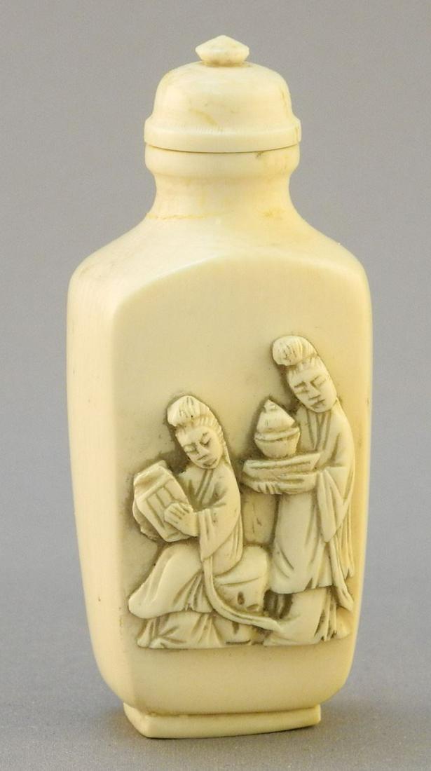 Chinese Snuff Bottle with Relief Carving & Calligraphy, 3" High, No Export. (1 of 9)