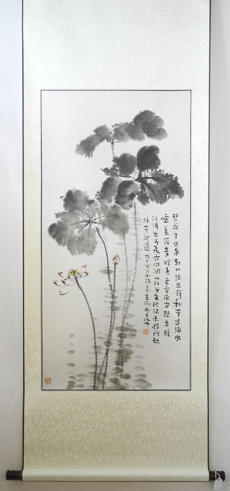 Chinese Scroll Painting After Huo Chun Yang, Sight 38 x 19" (1 of 4)