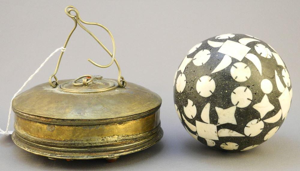 Yemen Folding Lantern, 16" H (When Open). (1 of 3)