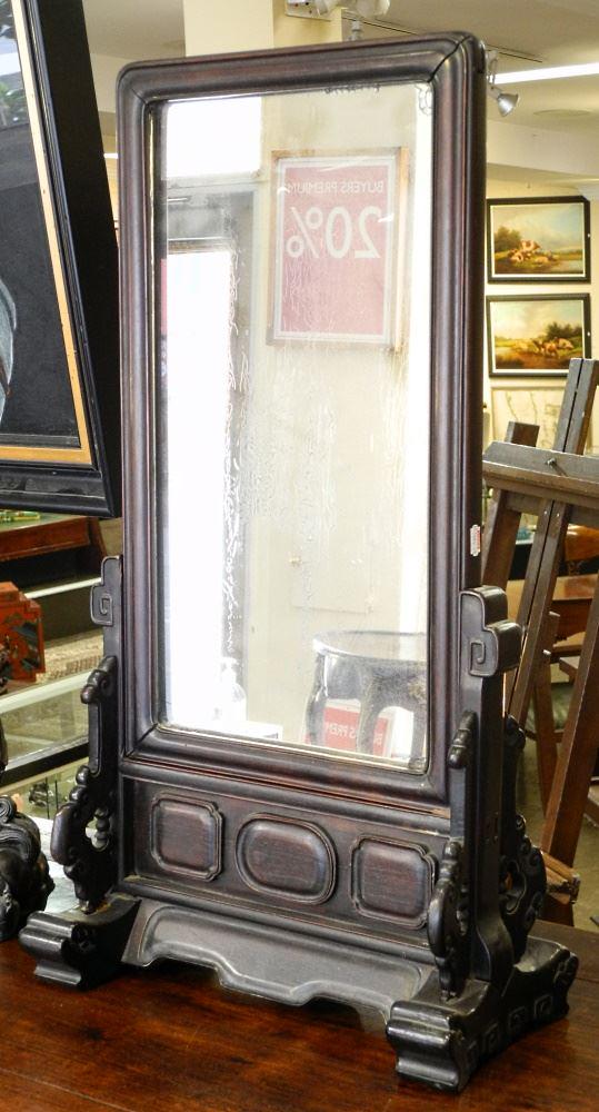 19th Century Chinese Rosewood Table Mirror, 27 3/4"X15 5/8"X7 1/2".: 19th Century Chinese Rosewood Table Mirror, 27 3/4"X15 5/8"X7 1/2".