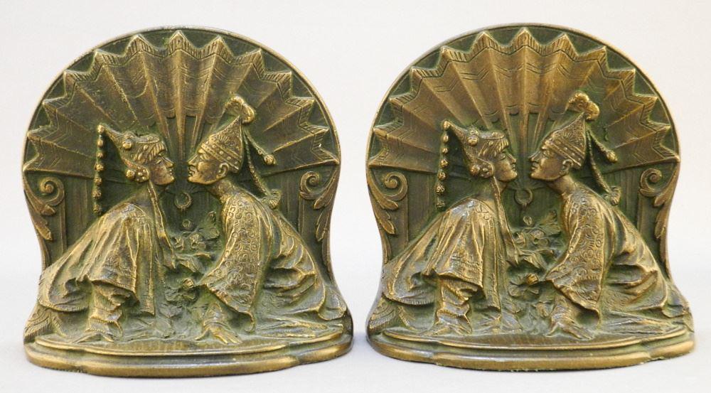 Pair of Patinated "Solid Bronze" Bookends, 4 7/8" High. (1 of 6)