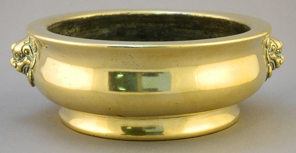 Chinese Antique Bronze Censer, 7 3/4" Handle to Handle. (1 of 10)