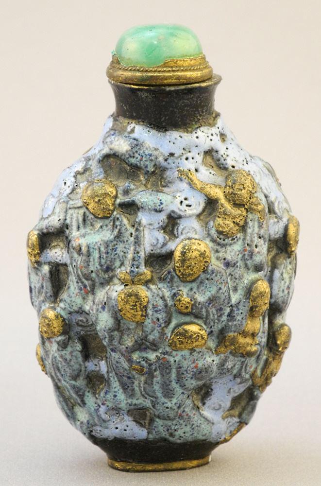 Chinese Molded Porcelain Snuff Bottle, 3 1/4"H Glaze Flake Noted. (1 of 8)