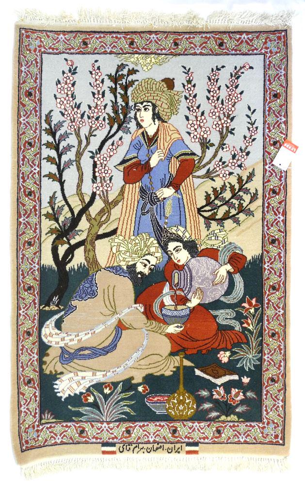 Iranian Hand Knotted Pictoral Carpet, 49" X 28".: Iranian Hand Knotted Pictoral Carpet, 49" X 28".