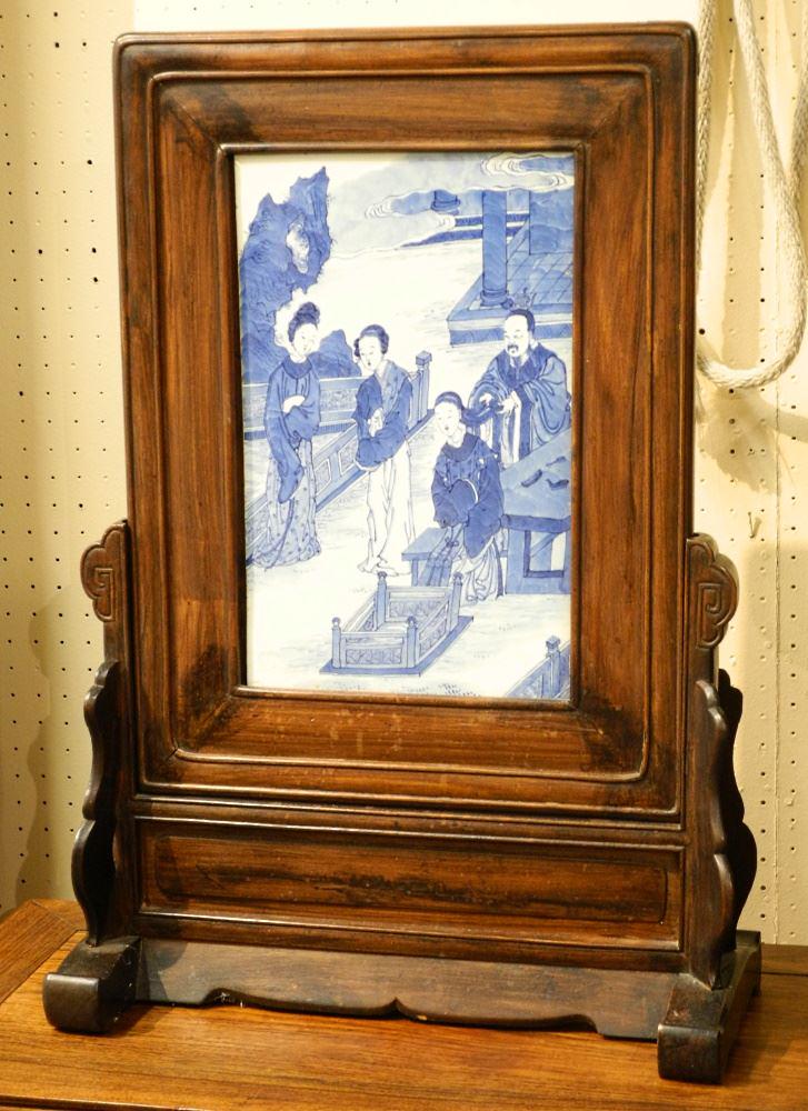 19th Century Chinese Rosewood & Blue Porcelain "Hairdressing" Table Screen, 28 3/8" X 19 5/8". (1 of 2)
