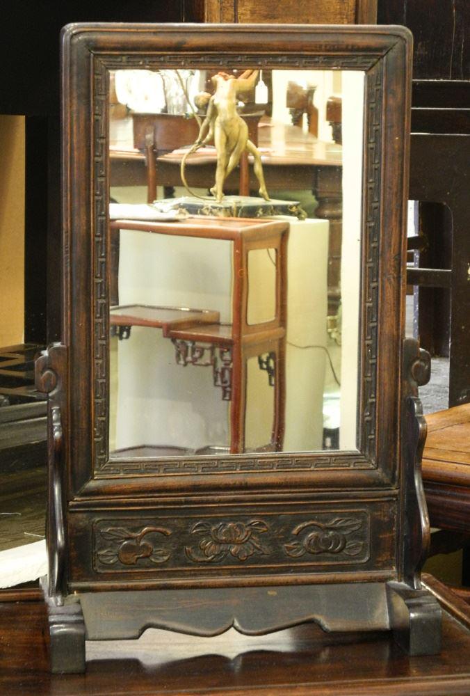 19th Century Chinese Rosewood Table Mirror, 20 3/4" X 13 1/8" X 6 3/4".: 19th Century Chinese Rosewood Table Mirror, 20 3/4" X 13 1/8" X 6 3/4".