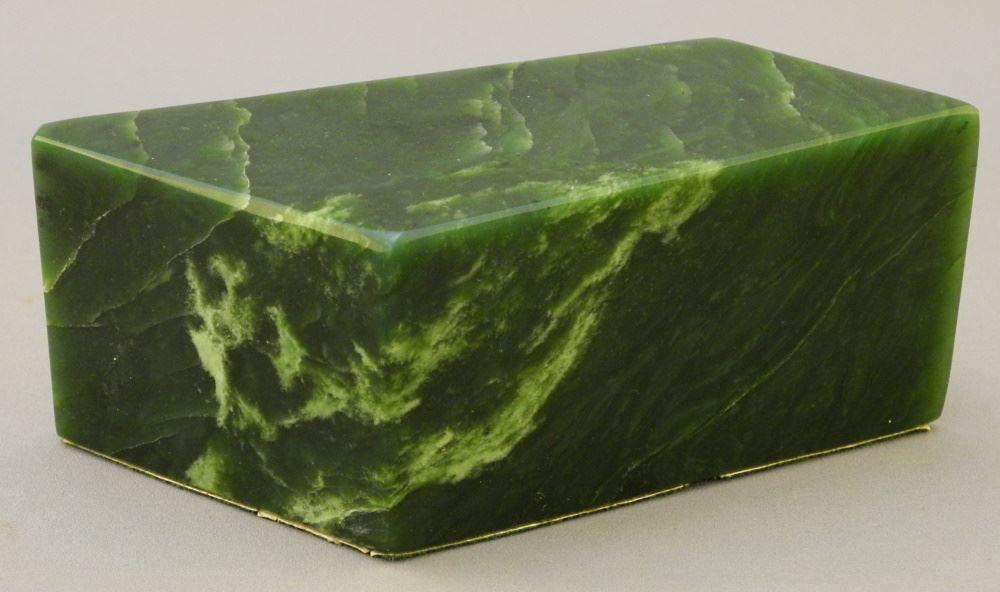 BC Jade Paperweight, 1 1/2" x 5" x 2 1/8". (1 of 2)