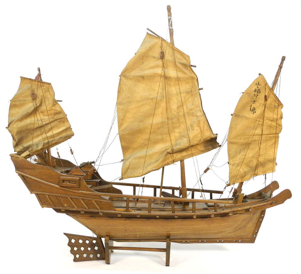 Model Chinese Junk, 32"l. (1 of 5)