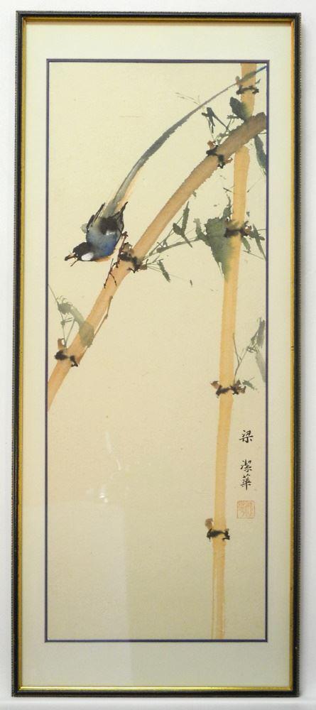Watercolour attributed to Stephen Lowe, 30 7/8" x 11 1/2", "Bird on Branch". (1 of 3)