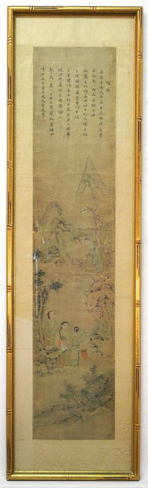 Chinese Ink & Colour on Silk, 37 5/8" x 7 7/8", "Man Observing Women in Tree". (1 of 8)