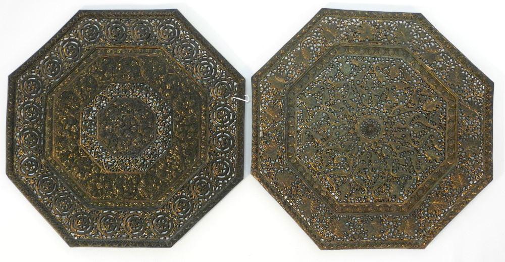 Pair of South Asian Copper Alloy Hexagonal Plaques, 16"d. (1 of 1)