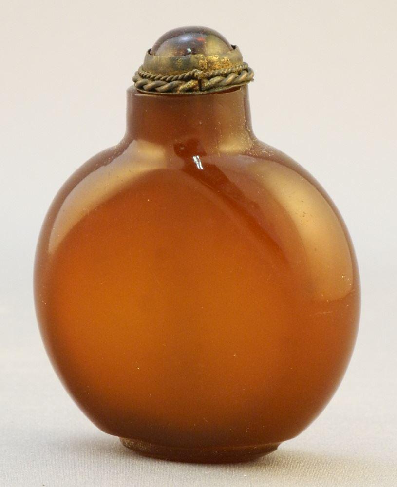 Peking Glass Snuff Bottle, No Stopper 2"H.: Peking Glass Snuff Bottle, No Stopper 2"H.