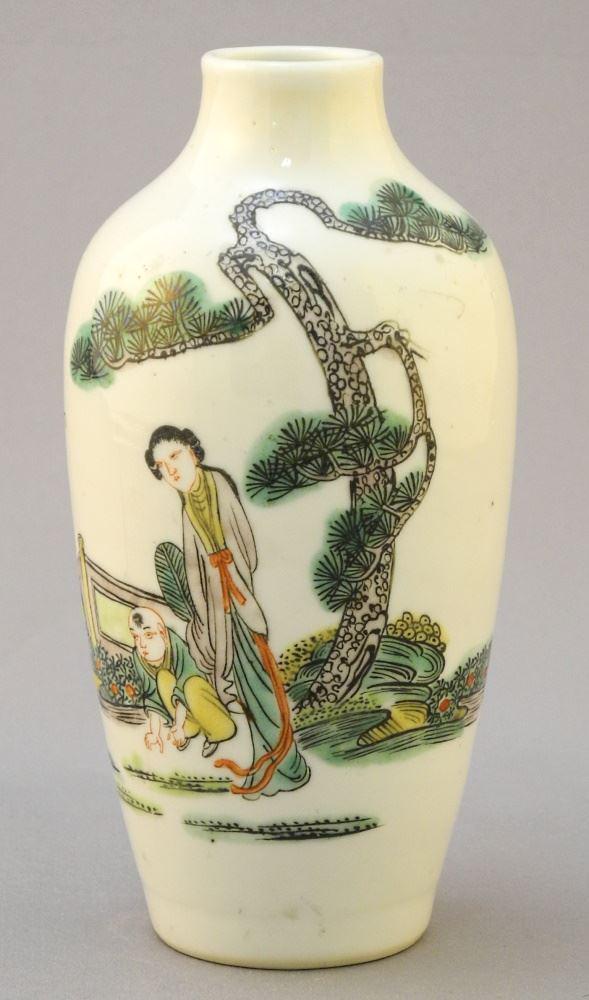 Chinese Famille Vert Porcelain Eggshell Vase, 5 1/4" - hairline noted. (1 of 6)
